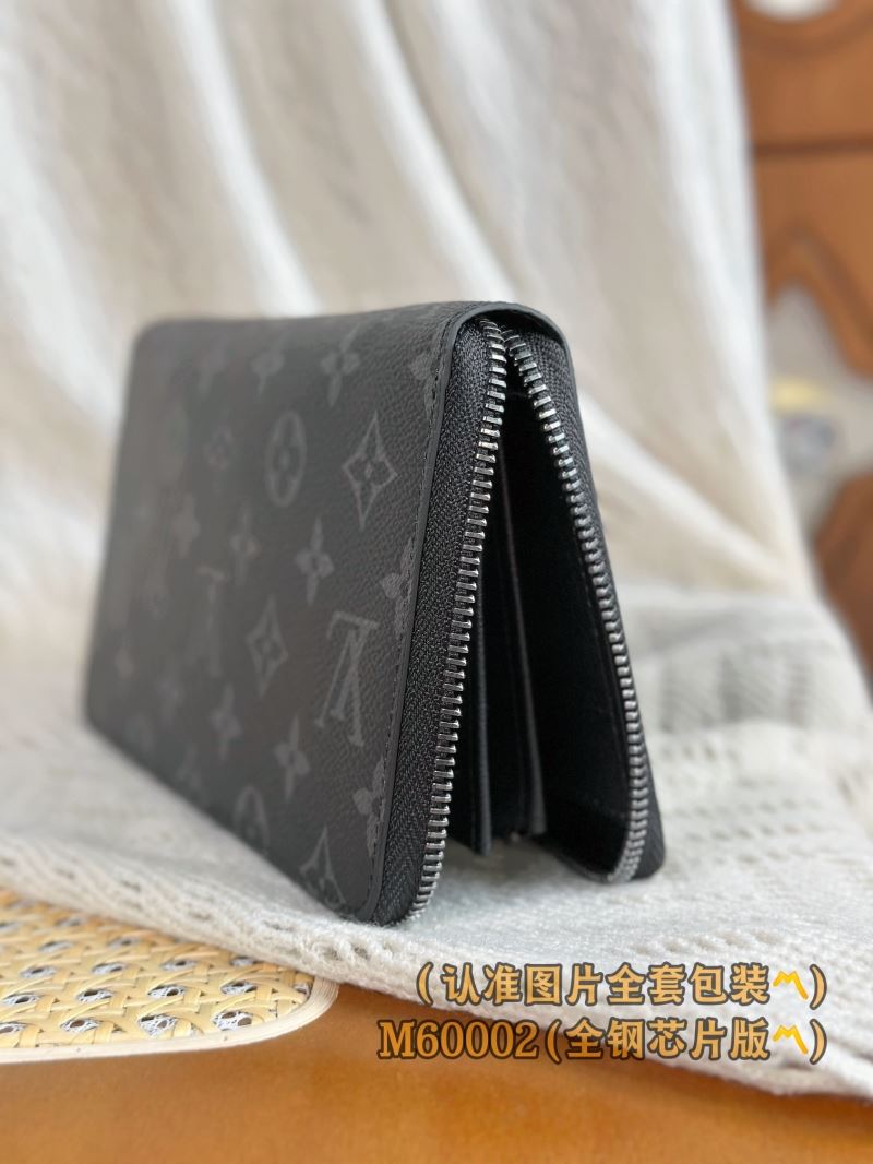 Louis Vuitton Wallets Purse